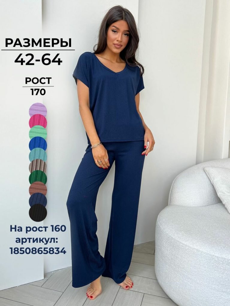 catalog cover 20