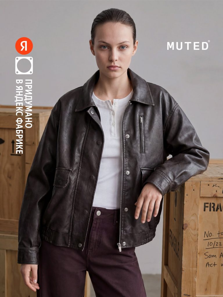 catalog cover 59